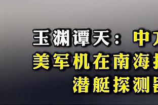 香港马会82期资料截图0